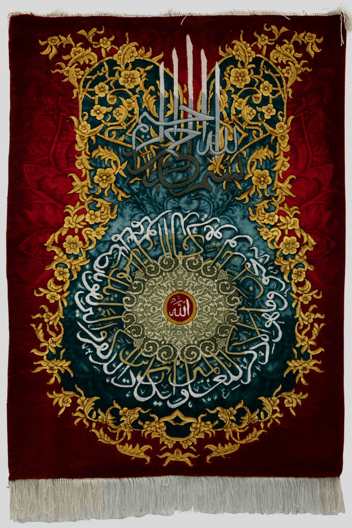 Handmade Islamic Calligraphy Carpet – Red & Gold Wall Art Rug CPTHM10064